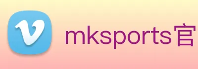 mksports官方公告 Logo